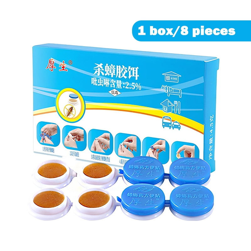 Effective Lizards Control 8 Pieces In 1 Box